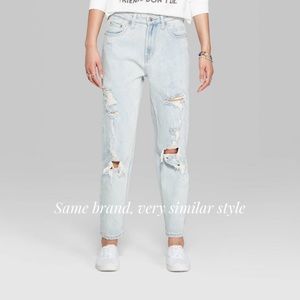 Donating Soon 💫 Almost Famous light wash distressed jeans
